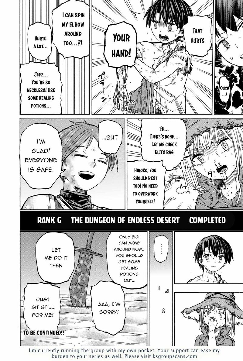 Saikyou De Saisoku No Mugen Level Up Chapter 26 Page 19
