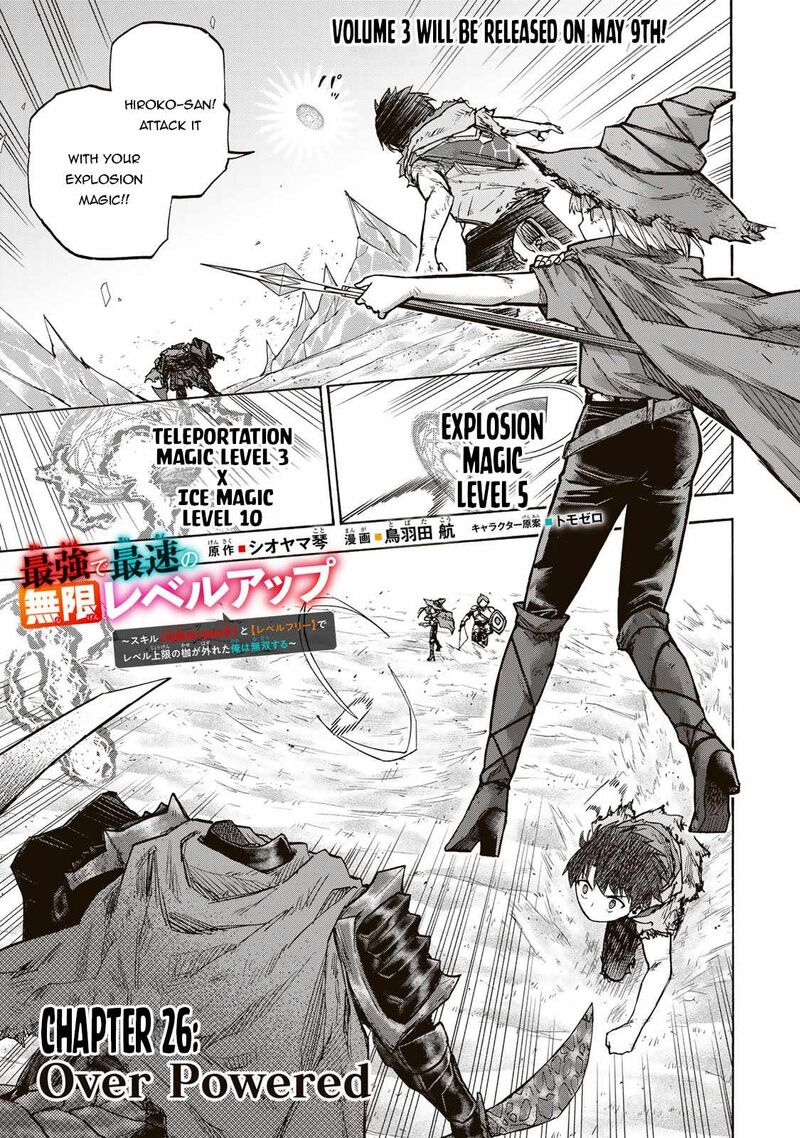 Saikyou De Saisoku No Mugen Level Up Chapter 26 Page 2