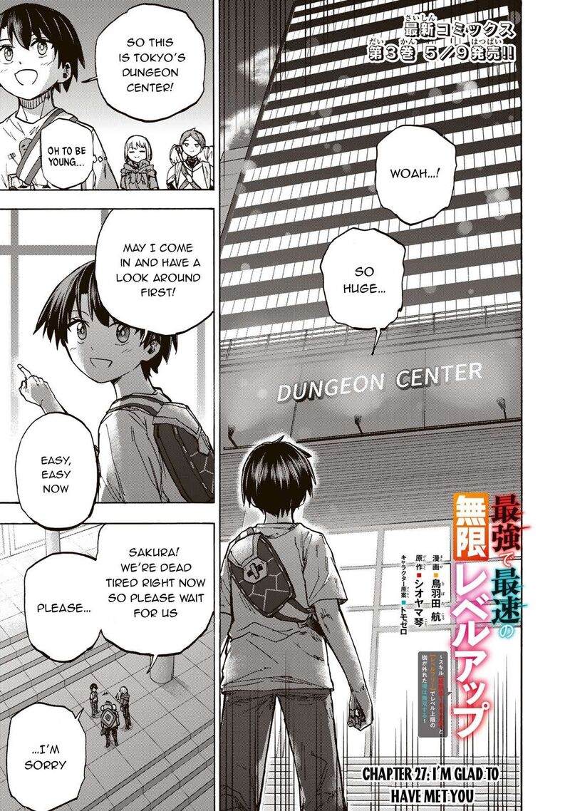 Saikyou De Saisoku No Mugen Level Up Chapter 27 Page 2