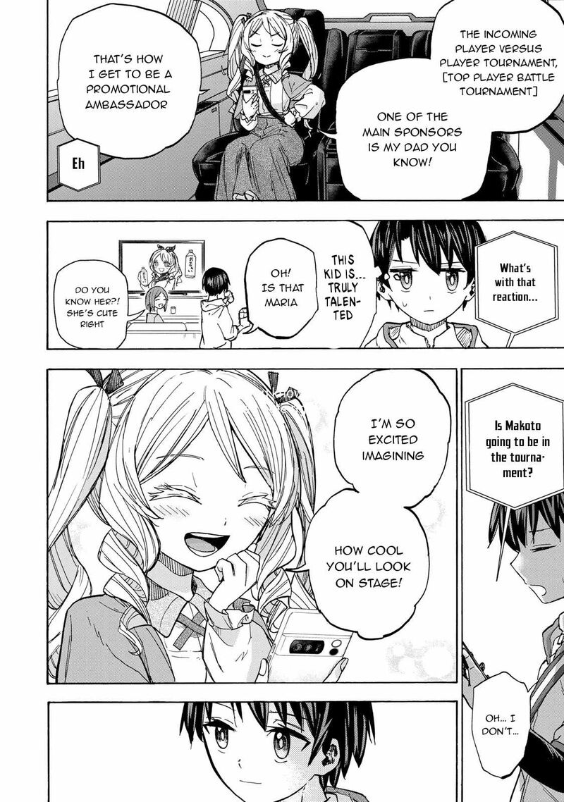 Saikyou De Saisoku No Mugen Level Up Chapter 28 Page 3