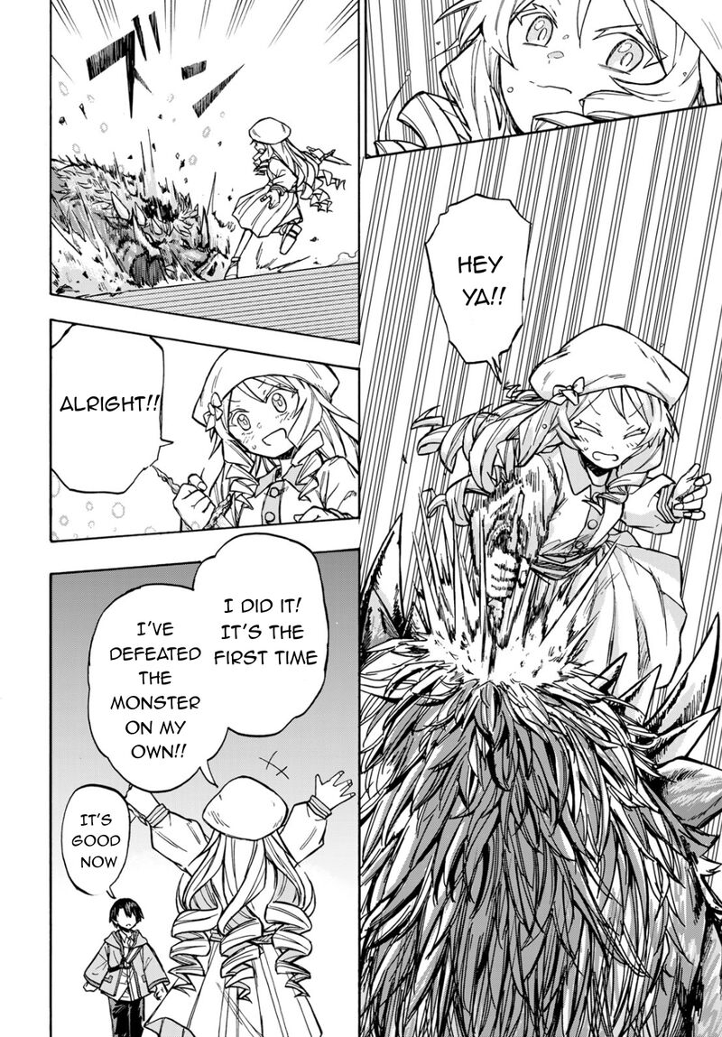 Saikyou De Saisoku No Mugen Level Up Chapter 3 Page 15