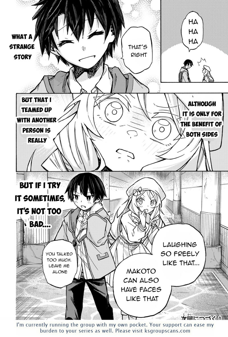 Saikyou De Saisoku No Mugen Level Up Chapter 3 Page 27
