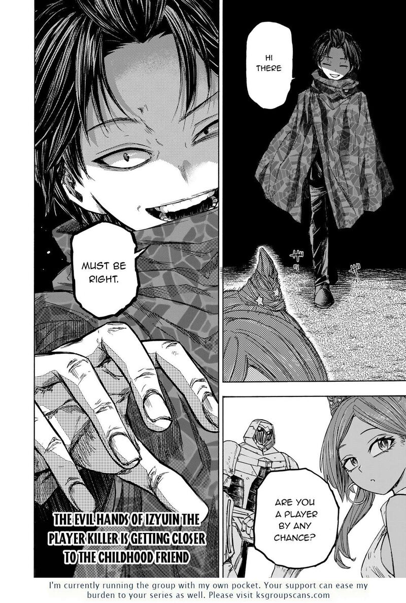 Saikyou De Saisoku No Mugen Level Up Chapter 30 Page 19