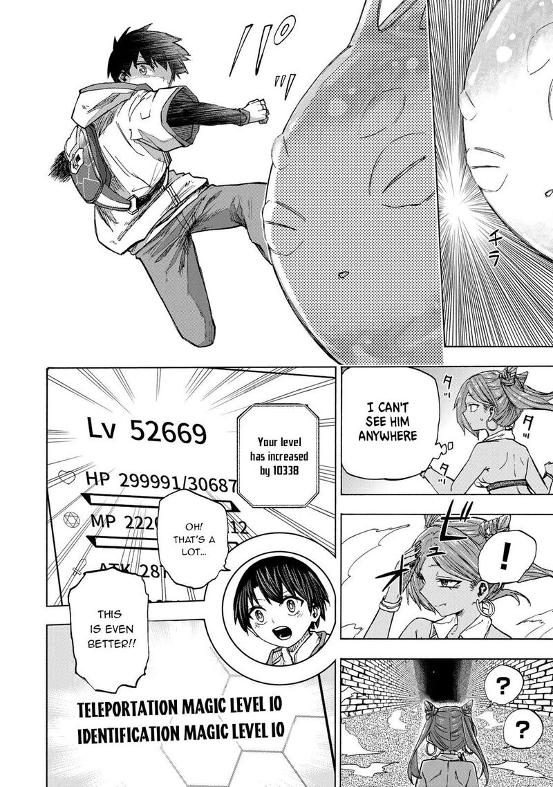 Saikyou De Saisoku No Mugen Level Up Chapter 30 Page 9