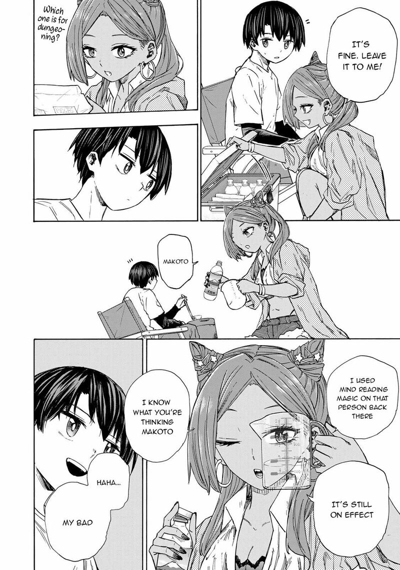 Saikyou De Saisoku No Mugen Level Up Chapter 31 Page 15