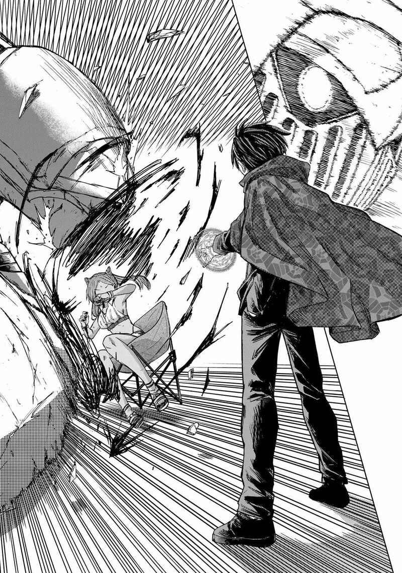 Saikyou De Saisoku No Mugen Level Up Chapter 31 Page 3