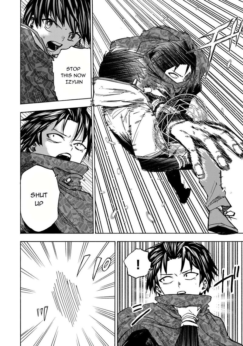 Saikyou De Saisoku No Mugen Level Up Chapter 33 Page 3