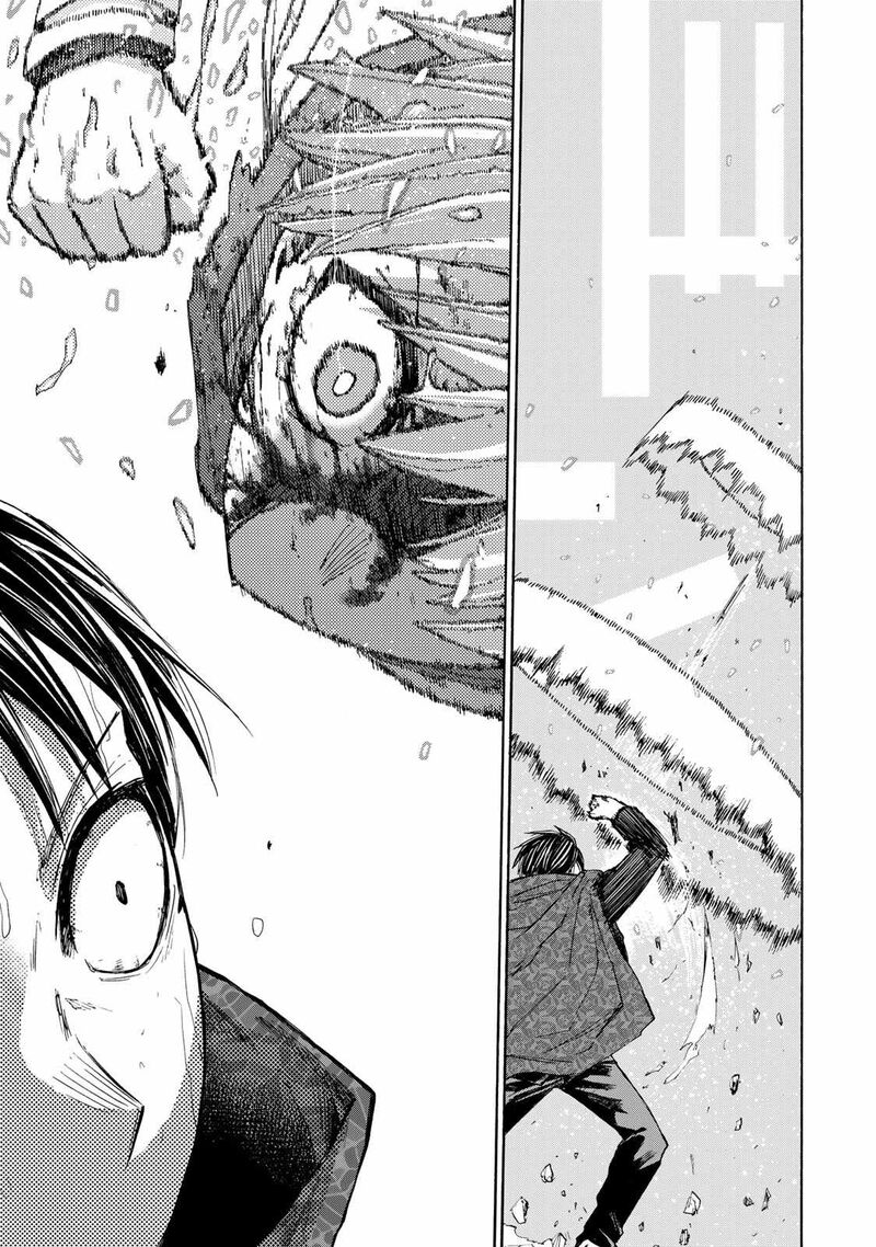 Saikyou De Saisoku No Mugen Level Up Chapter 34 Page 16