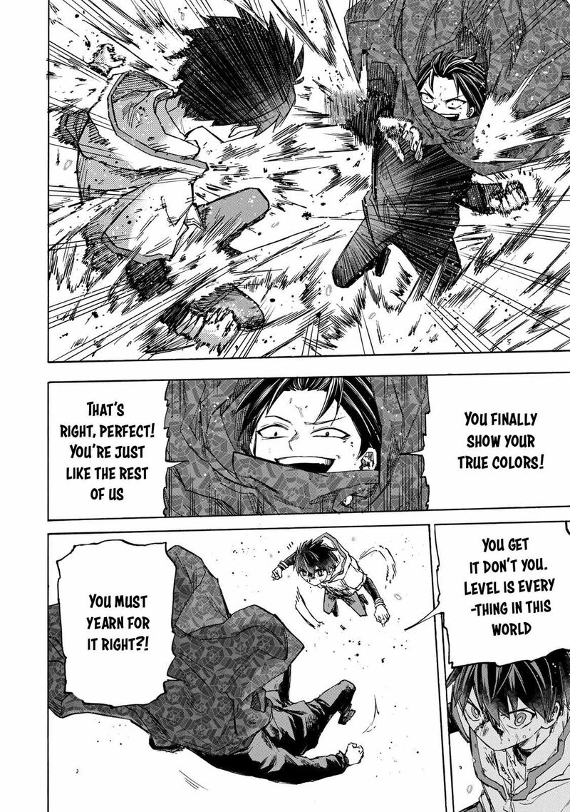 Saikyou De Saisoku No Mugen Level Up Chapter 34 Page 5