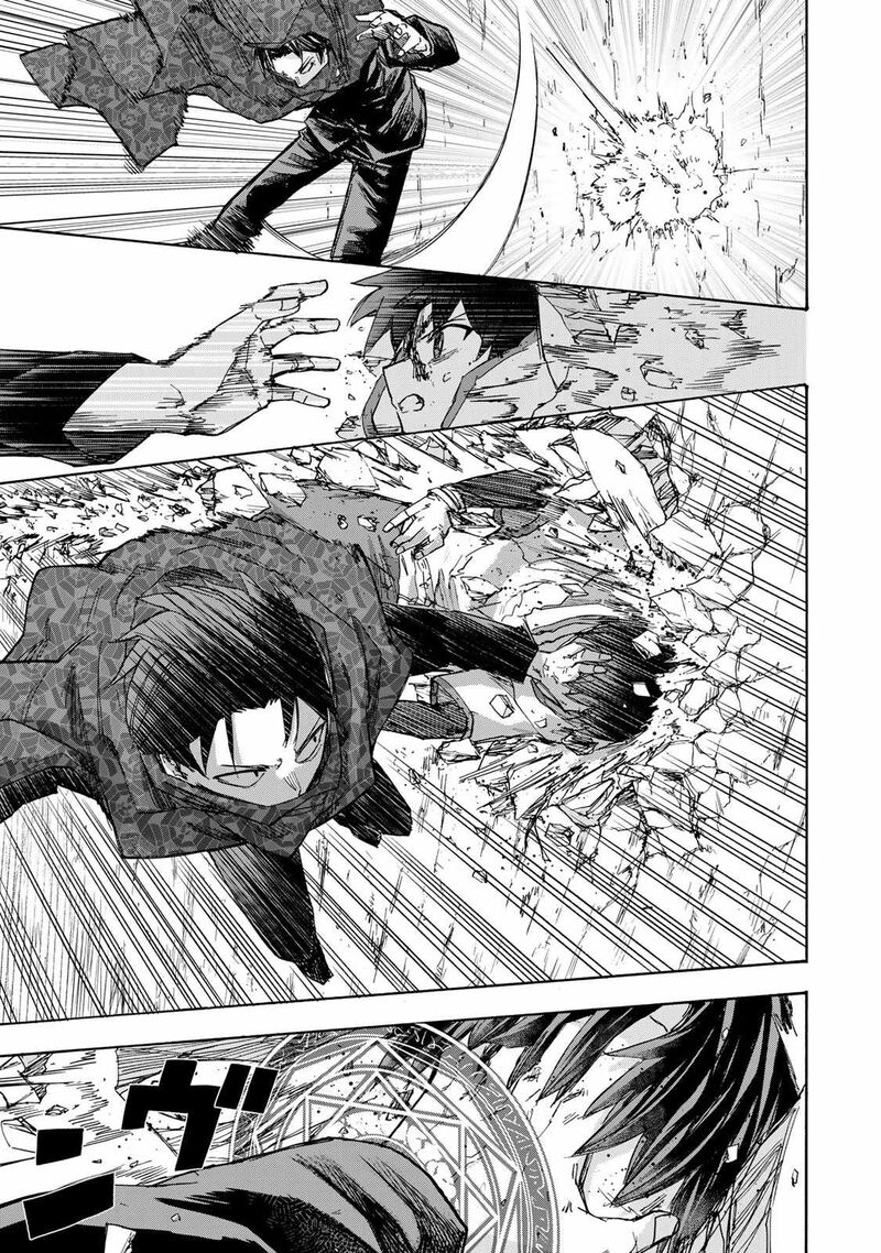 Saikyou De Saisoku No Mugen Level Up Chapter 34 Page 8