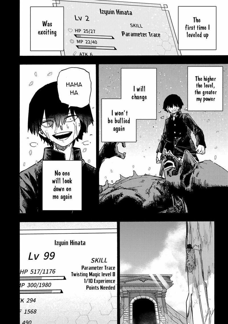 Saikyou De Saisoku No Mugen Level Up Chapter 35 Page 11