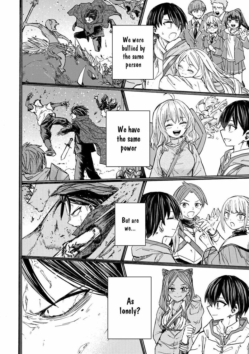 Saikyou De Saisoku No Mugen Level Up Chapter 35 Page 17