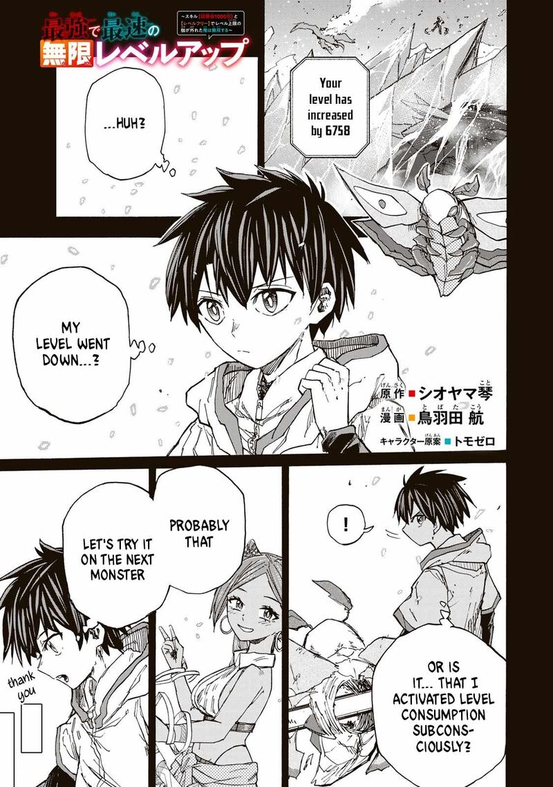 Saikyou De Saisoku No Mugen Level Up Chapter 35 Page 2