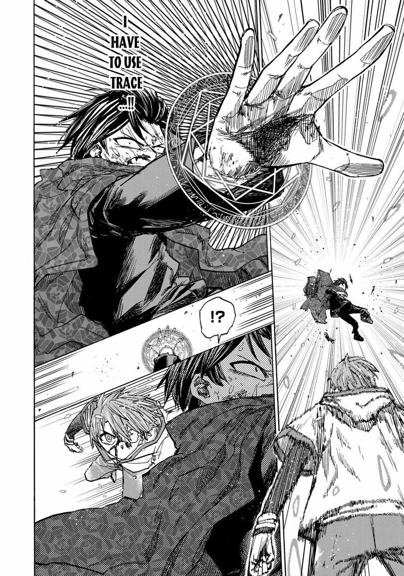 Saikyou De Saisoku No Mugen Level Up Chapter 35 Page 7