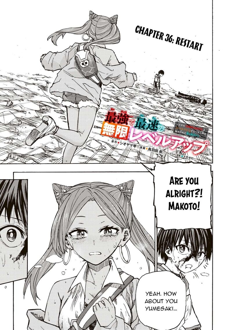 Saikyou De Saisoku No Mugen Level Up Chapter 36 Page 2