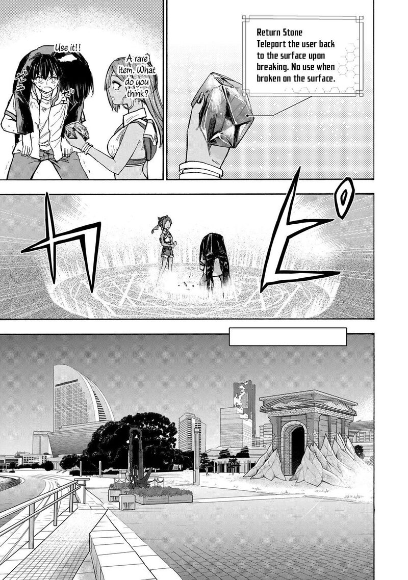 Saikyou De Saisoku No Mugen Level Up Chapter 36 Page 8
