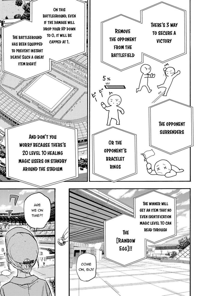 Saikyou De Saisoku No Mugen Level Up Chapter 38 Page 12