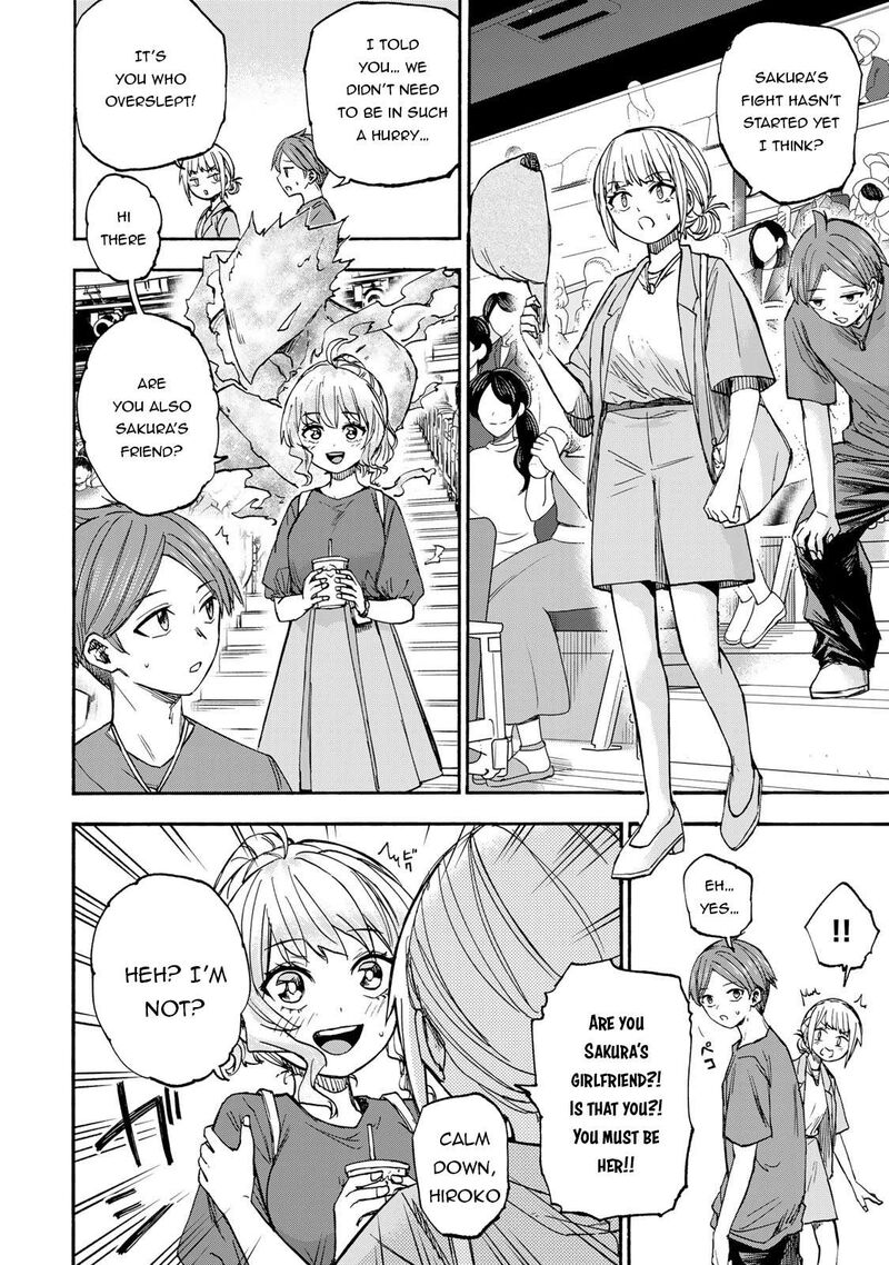 Saikyou De Saisoku No Mugen Level Up Chapter 38 Page 13