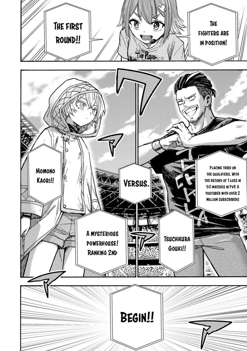 Saikyou De Saisoku No Mugen Level Up Chapter 38 Page 15