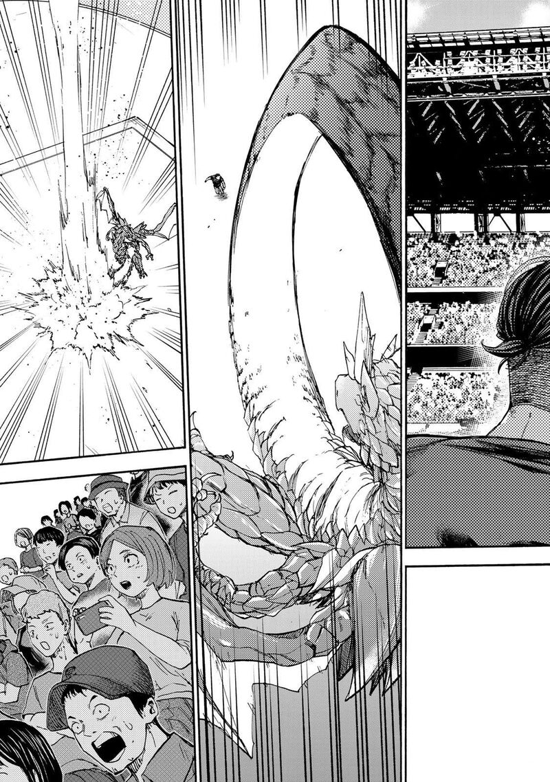Saikyou De Saisoku No Mugen Level Up Chapter 38 Page 18