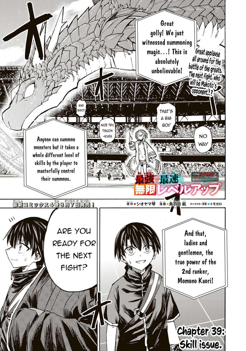 Saikyou De Saisoku No Mugen Level Up Chapter 39 Page 2