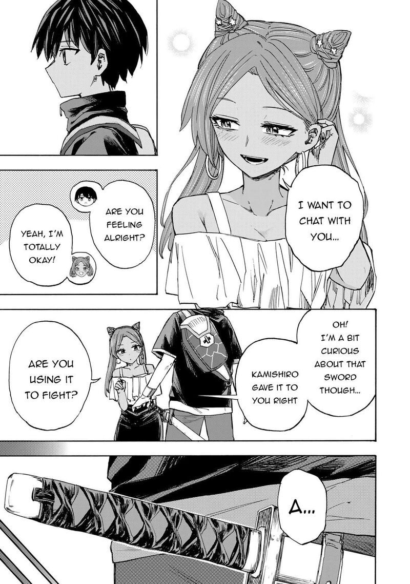 Saikyou De Saisoku No Mugen Level Up Chapter 39 Page 8