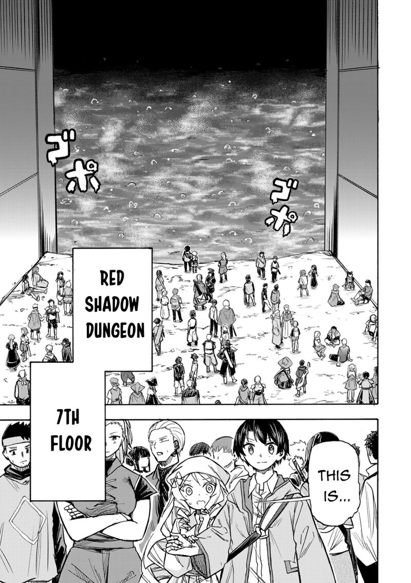 Saikyou De Saisoku No Mugen Level Up Chapter 4 Page 8