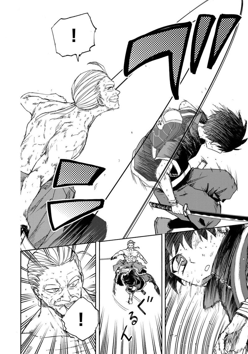 Saikyou De Saisoku No Mugen Level Up Chapter 40 Page 15