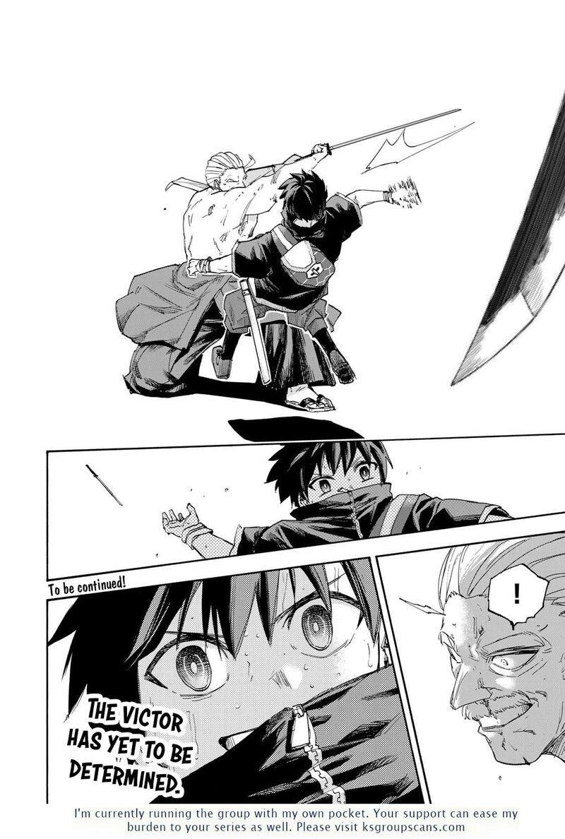 Saikyou De Saisoku No Mugen Level Up Chapter 40 Page 19