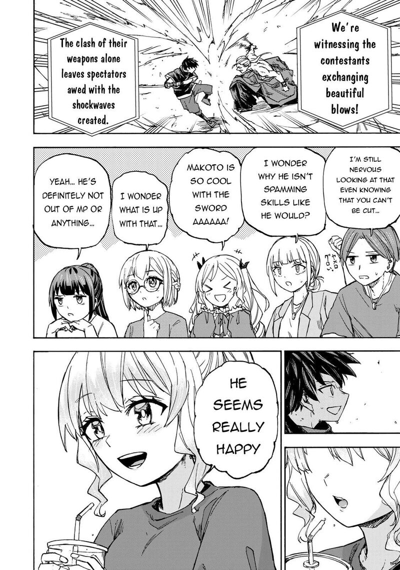 Saikyou De Saisoku No Mugen Level Up Chapter 40 Page 9