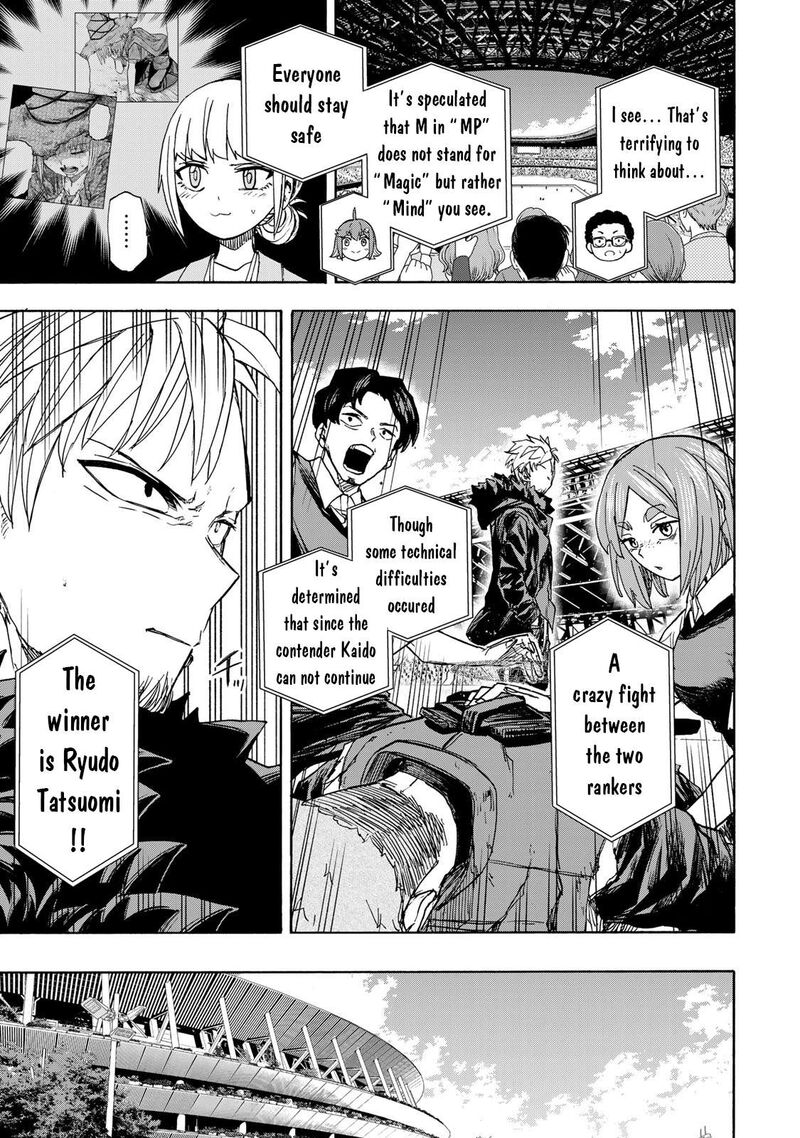 Saikyou De Saisoku No Mugen Level Up Chapter 42 Page 20