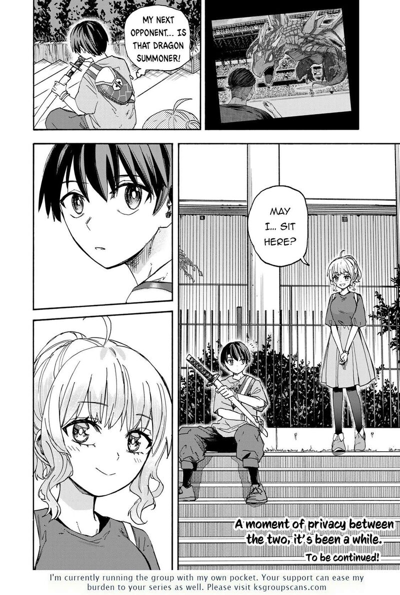 Saikyou De Saisoku No Mugen Level Up Chapter 42 Page 23