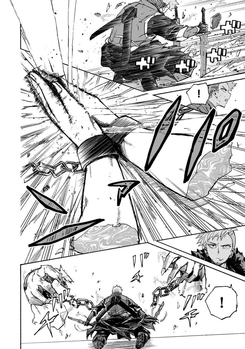 Saikyou De Saisoku No Mugen Level Up Chapter 42 Page 5