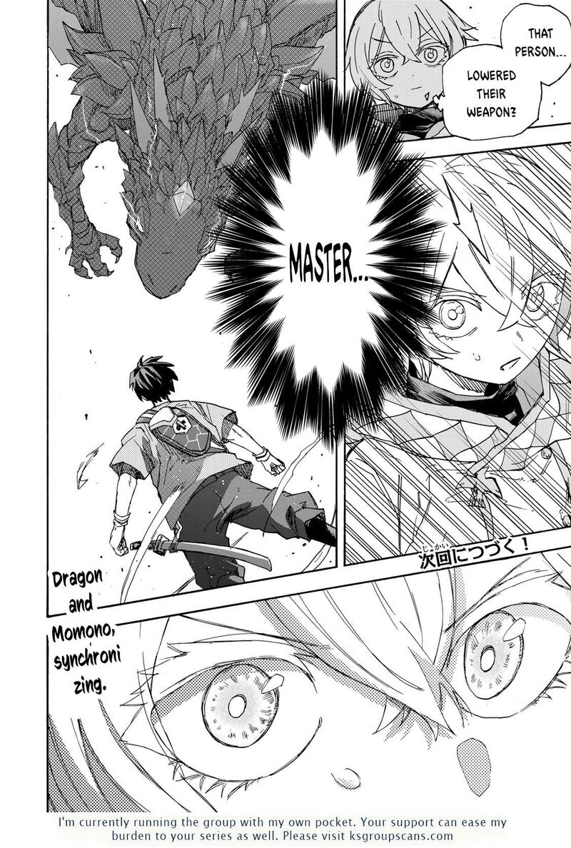 Saikyou De Saisoku No Mugen Level Up Chapter 43 Page 19