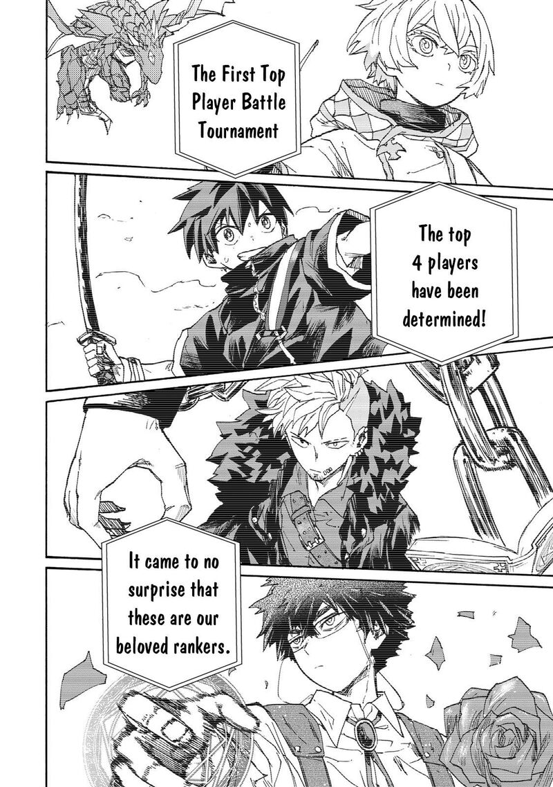 Saikyou De Saisoku No Mugen Level Up Chapter 43 Page 9