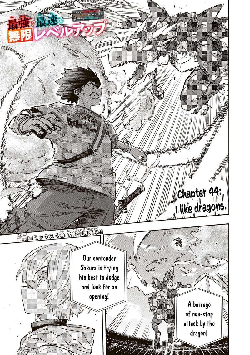 Saikyou De Saisoku No Mugen Level Up Chapter 44 Page 2