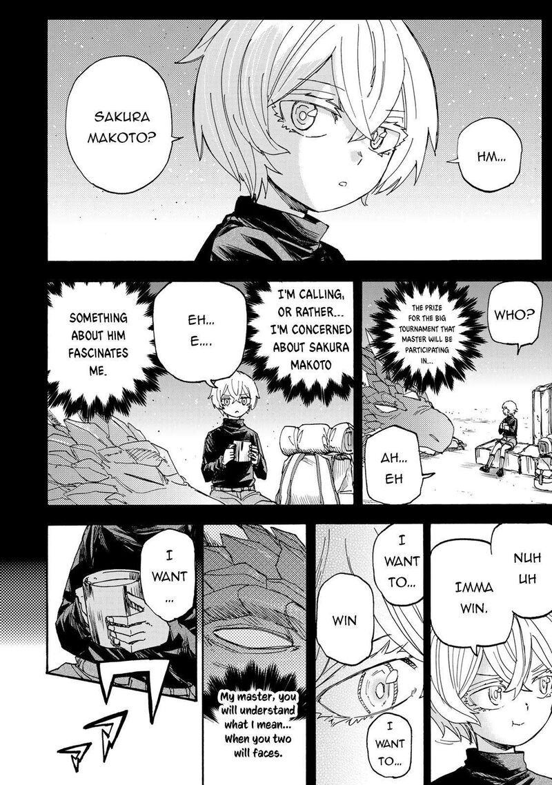 Saikyou De Saisoku No Mugen Level Up Chapter 44 Page 3