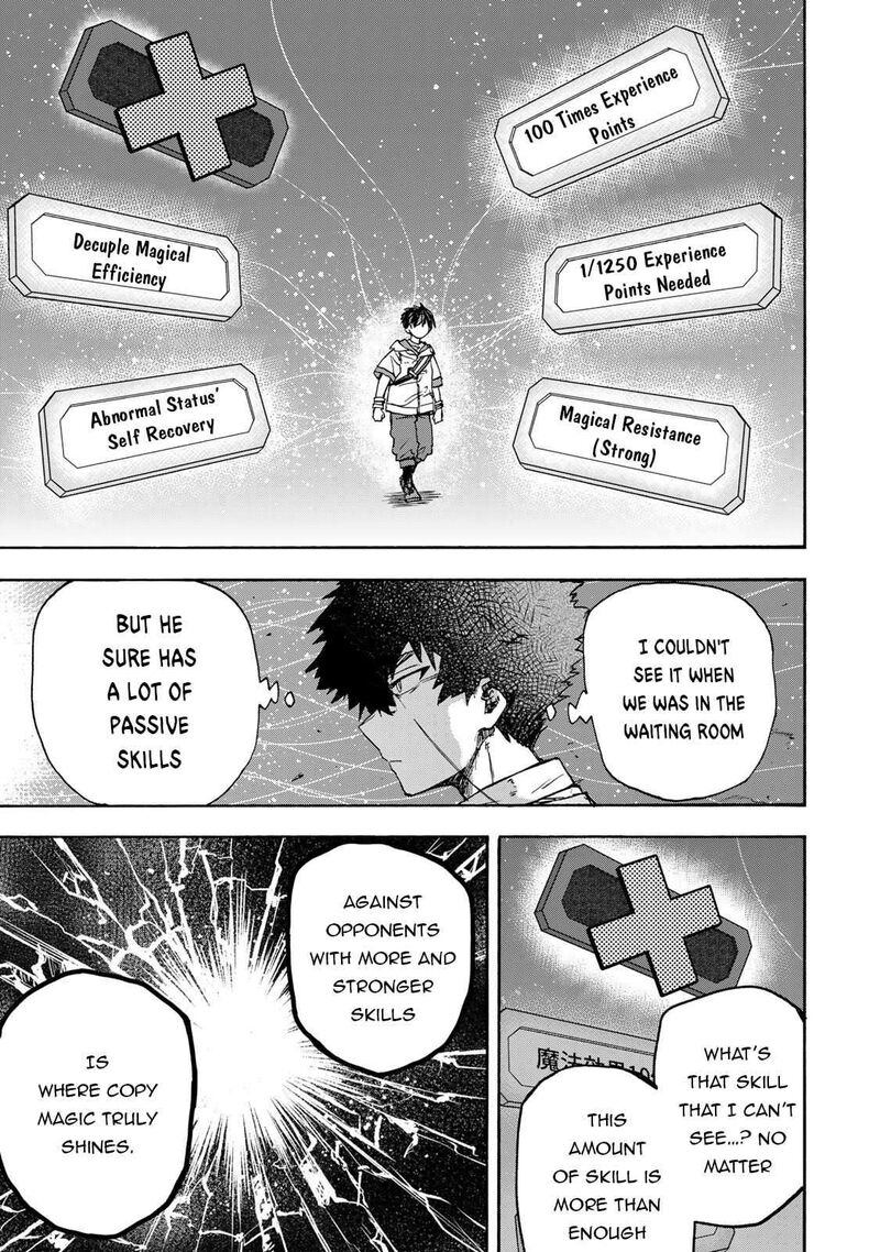 Saikyou De Saisoku No Mugen Level Up Chapter 45 Page 18