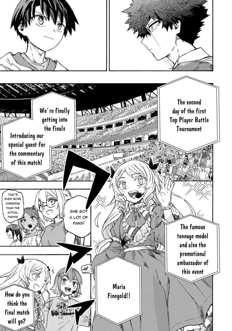 Saikyou De Saisoku No Mugen Level Up Chapter 45 Page 8