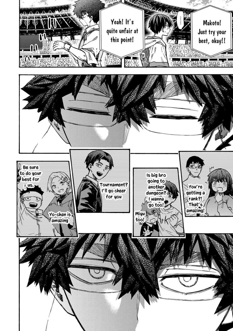 Saikyou De Saisoku No Mugen Level Up Chapter 45 Page 9