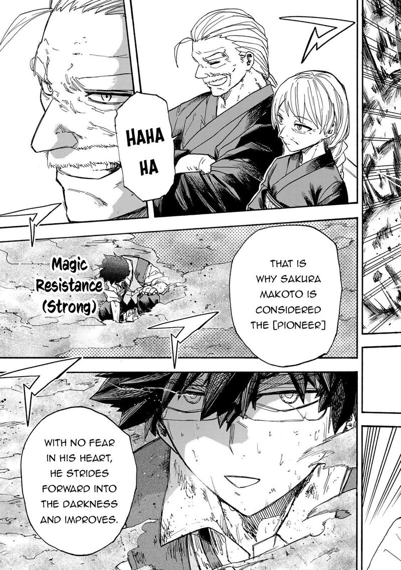 Saikyou De Saisoku No Mugen Level Up Chapter 46 Page 16