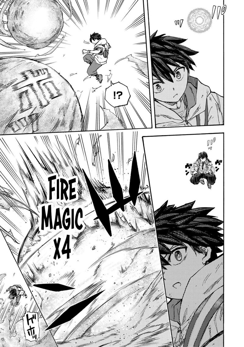 Saikyou De Saisoku No Mugen Level Up Chapter 46 Page 4