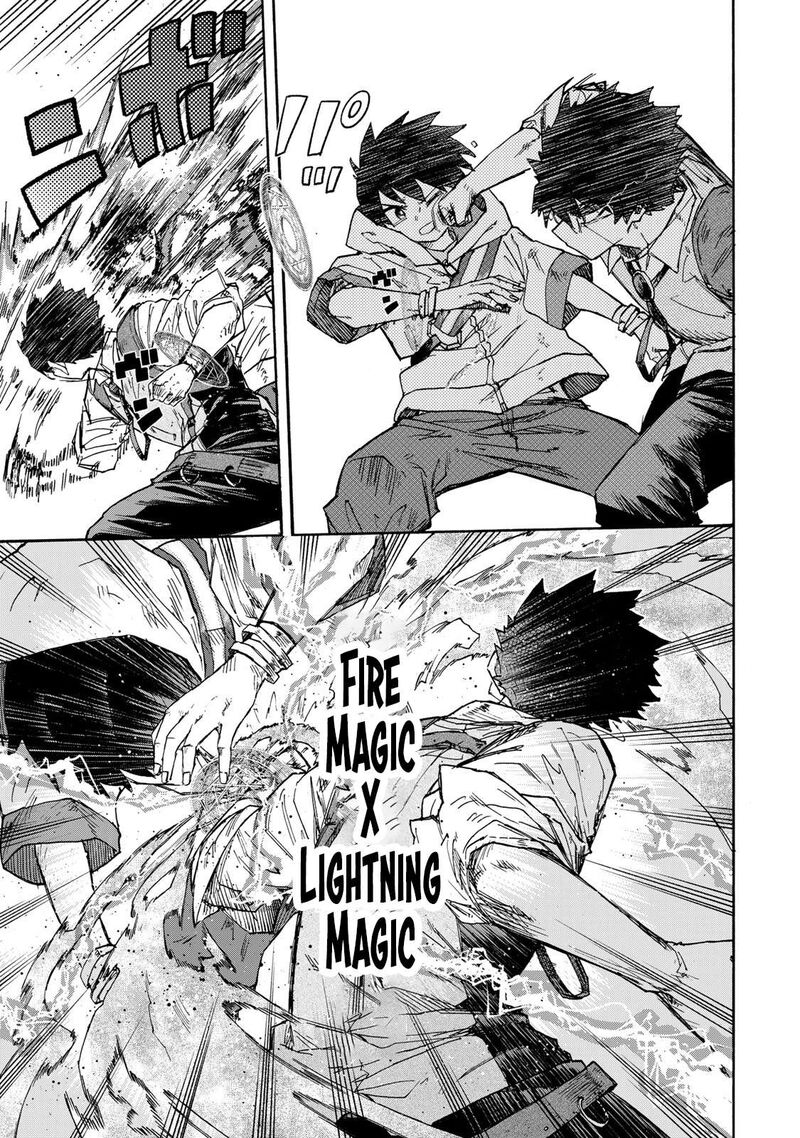 Saikyou De Saisoku No Mugen Level Up Chapter 46 Page 6