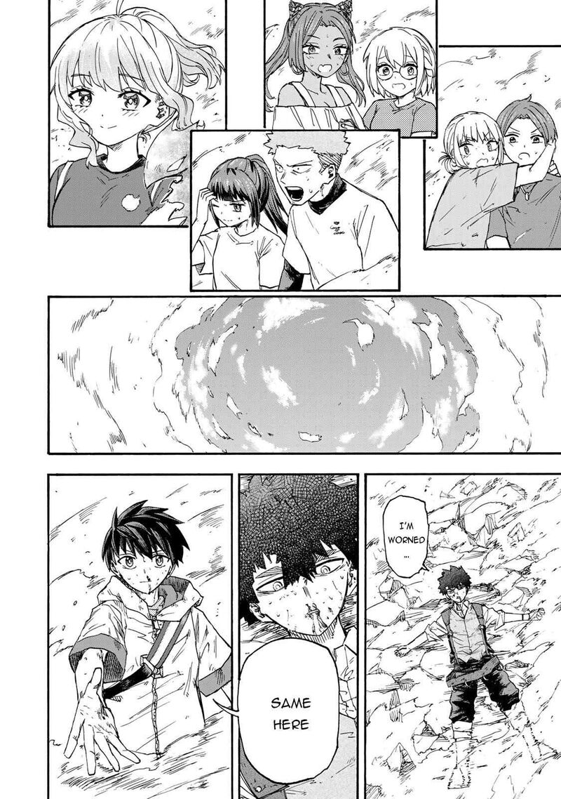 Saikyou De Saisoku No Mugen Level Up Chapter 47 Page 17