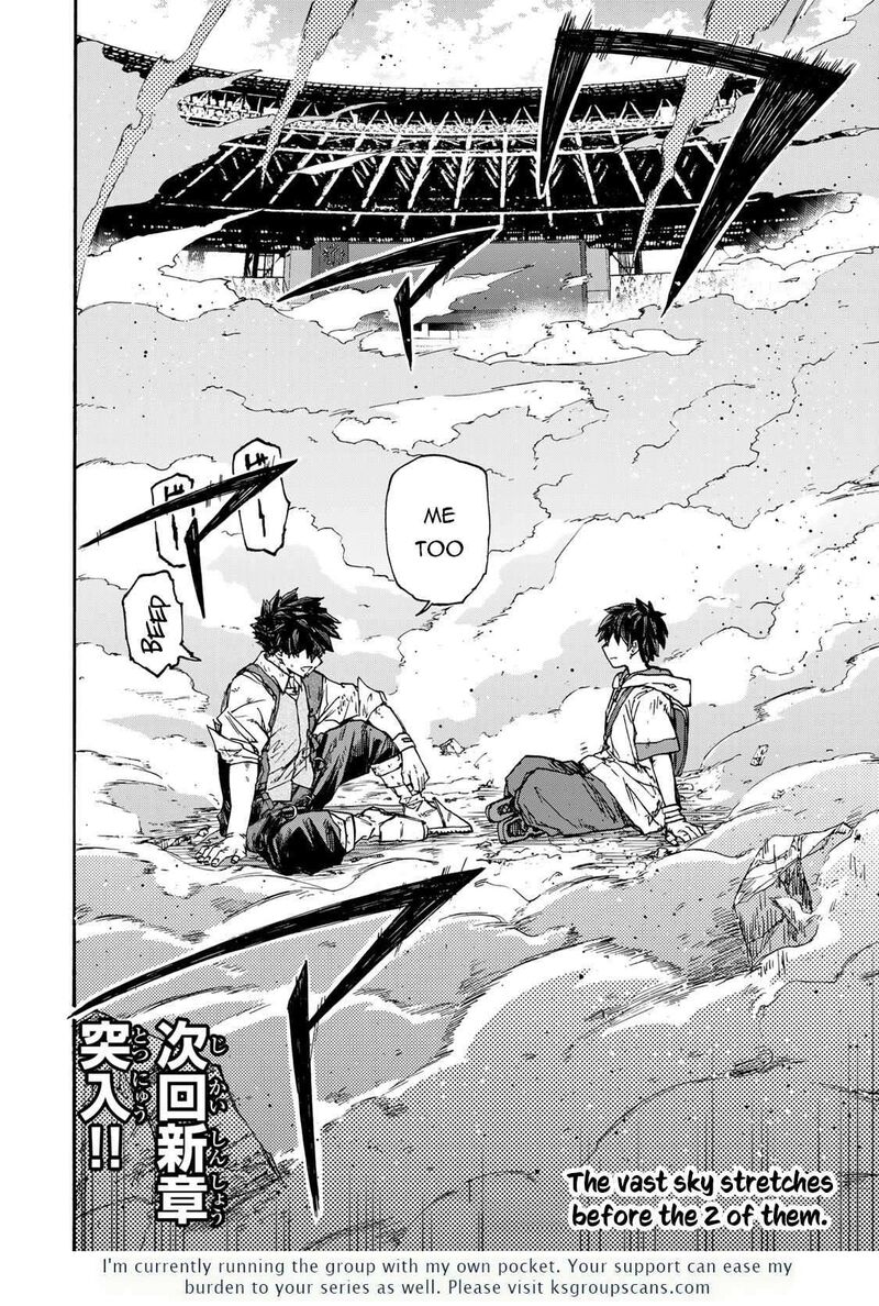 Saikyou De Saisoku No Mugen Level Up Chapter 47 Page 19