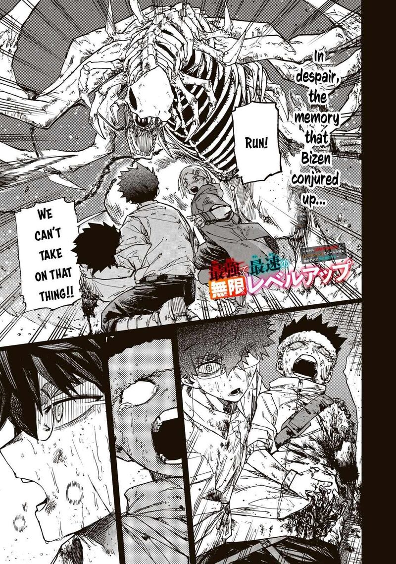 Saikyou De Saisoku No Mugen Level Up Chapter 47 Page 2