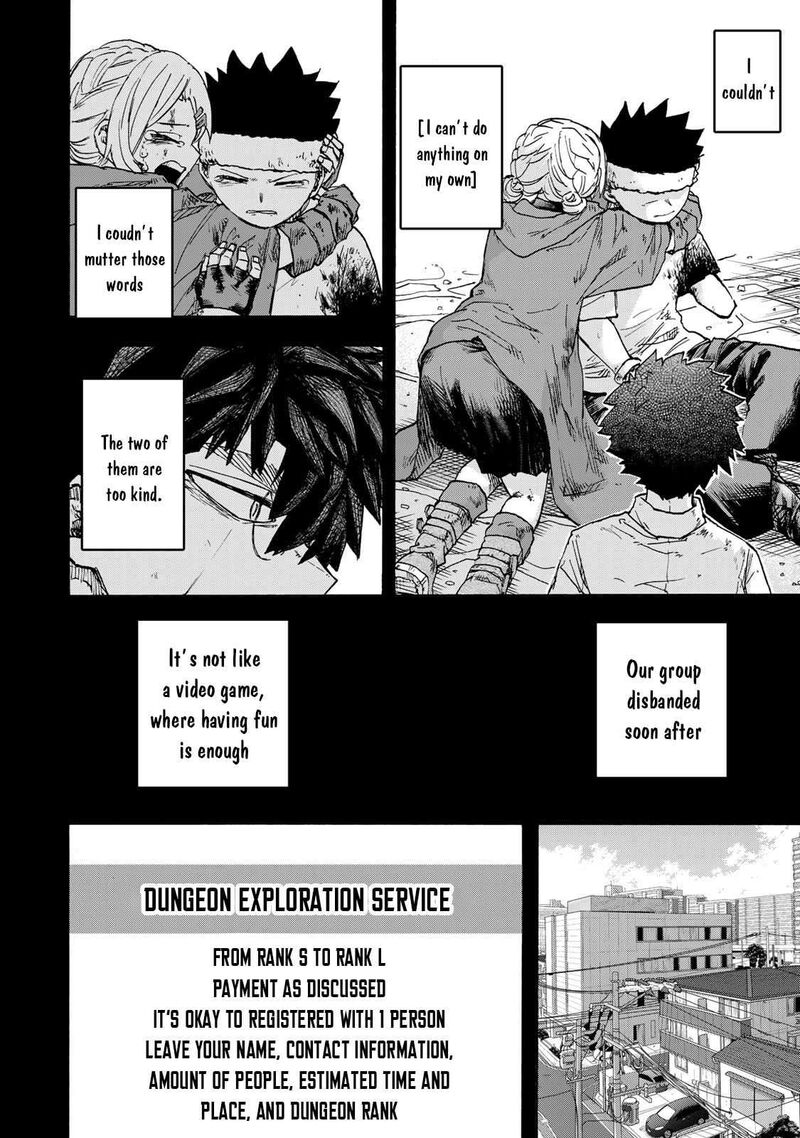 Saikyou De Saisoku No Mugen Level Up Chapter 47 Page 5