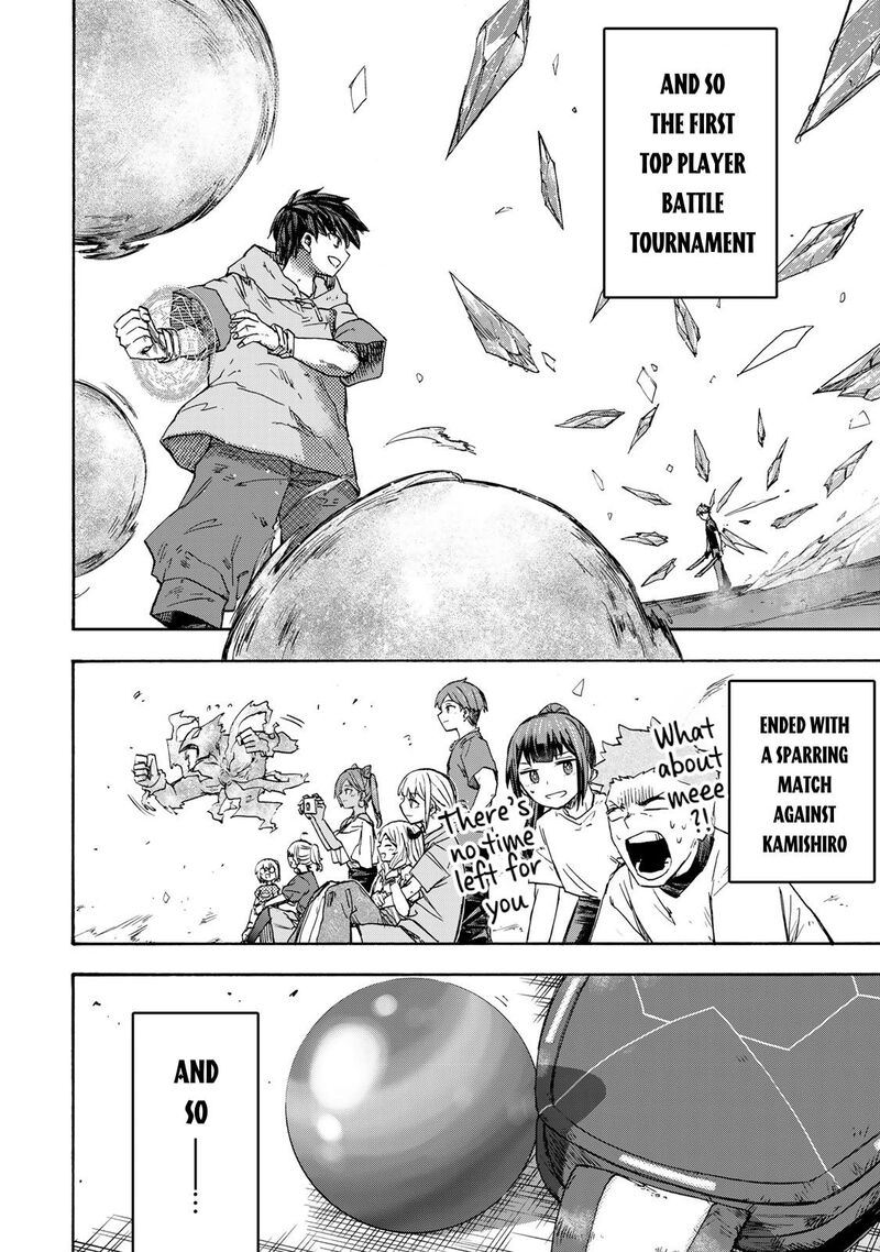 Saikyou De Saisoku No Mugen Level Up Chapter 48 Page 11