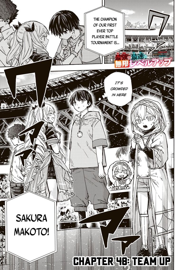 Saikyou De Saisoku No Mugen Level Up Chapter 48 Page 2