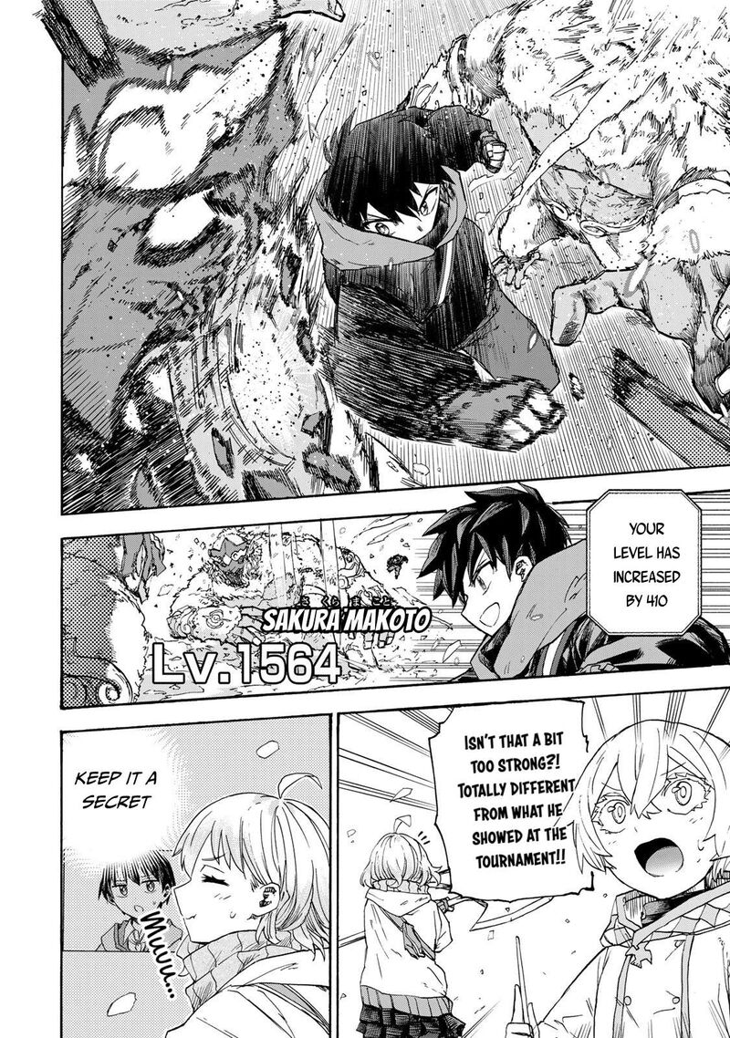 Saikyou De Saisoku No Mugen Level Up Chapter 49 Page 7